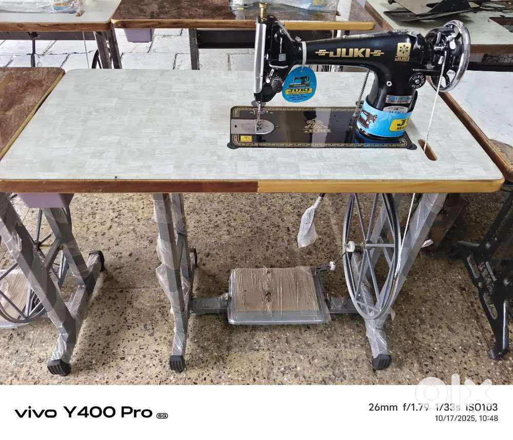 New silai machine offer price