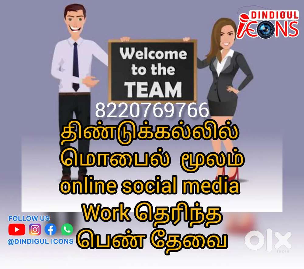 Social media marketing