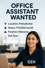 Team leader