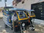 Driver Loader Tirri