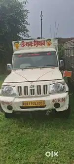 Mahendra Bolero pickup 1.3 T