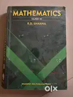 9th CBSE Textbooks & Reference Books