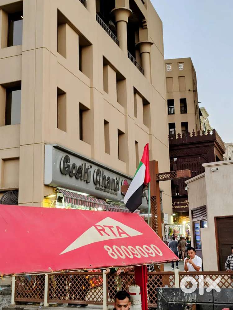 Dubai Tourist Visa service Available