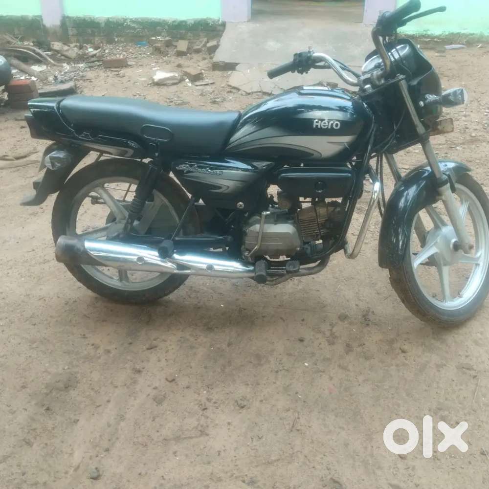 గుడ్ కండిషన్