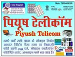 ONLINE form filling & Mobile Accessories Shop
