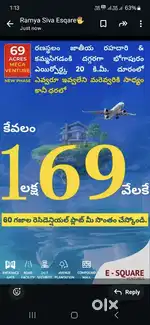 Bhogapuram low price investment  projects