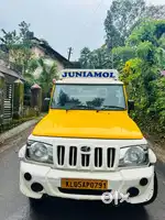 2016 Mahindra FB Pickup