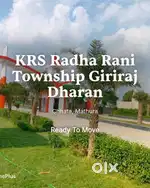 Plots In Gated Project in EMI