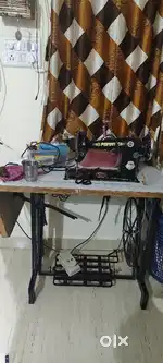 Swing machine
