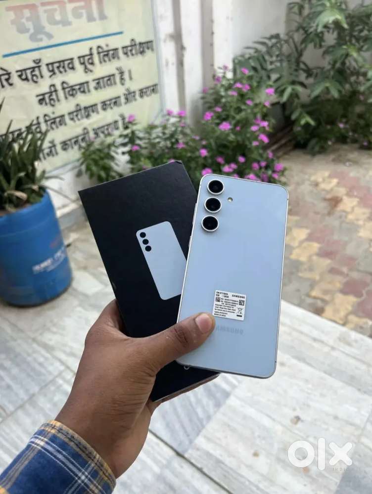 Samsung s24 fe 8gb 128gb exchange offer bhi he