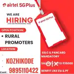 AIRTEL PROMOTER