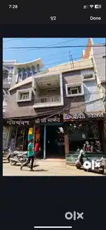 Shop and office on rent available