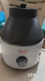 REMI CENTRIFUGE (SURGICAL) shoppe