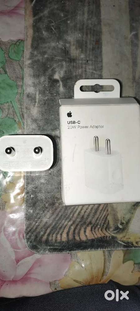 20 w power adaptor