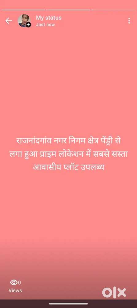 Pendri nastional highway se lga hua awasiya diverted plot uplabdh