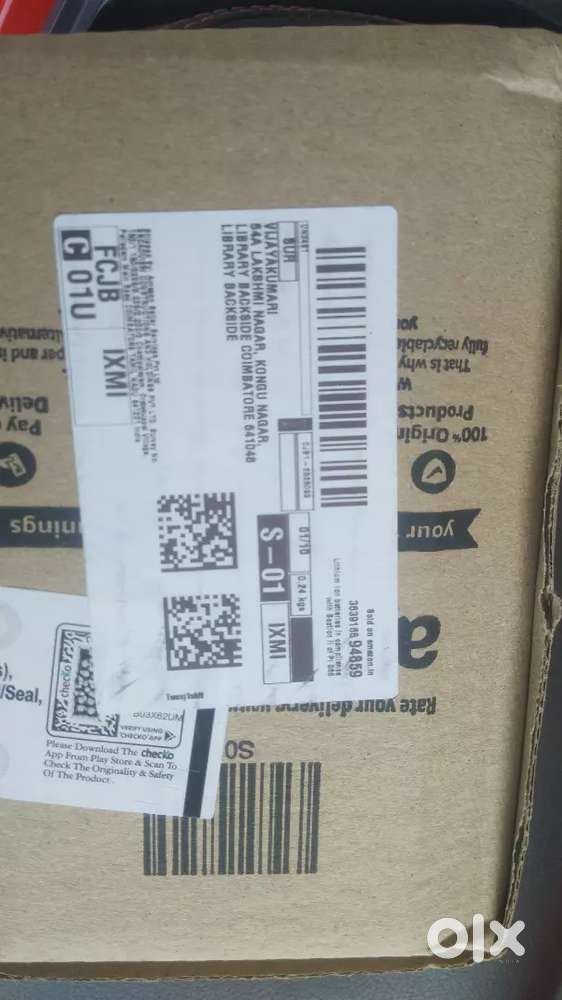 AMEZON DELIVERY