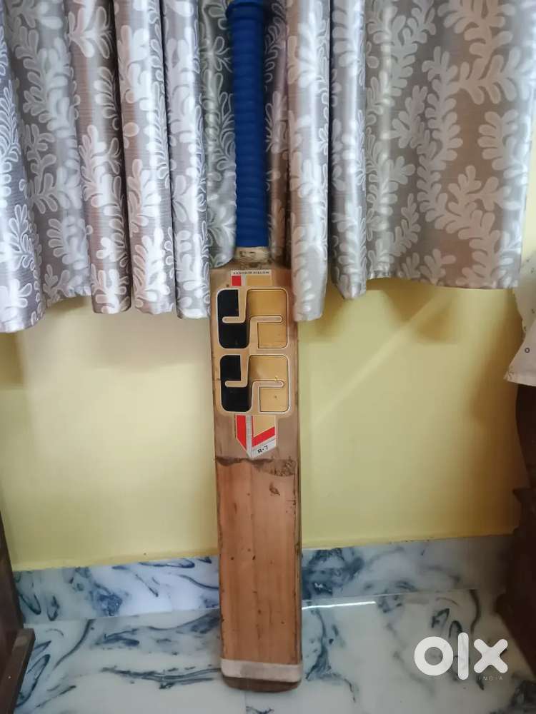 SS R-7 BAT