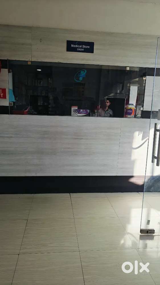 Outsourcing Pharmacy of running Multispeciality Hospital