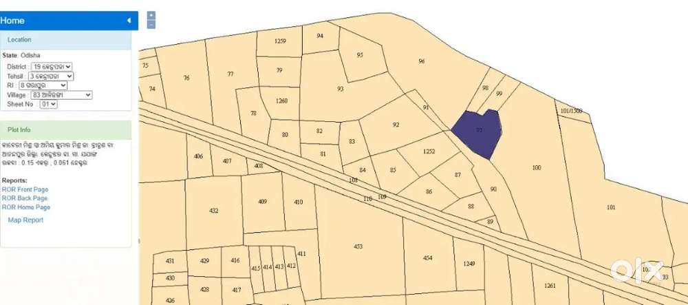 Land for sale @ Kendrapara