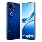 Vivo v 50 256 gb