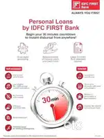 Instant loan