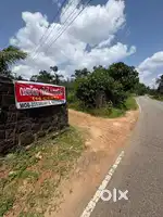 14 Cent plot for sale