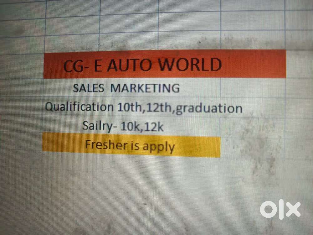 Sales (kinetic green)