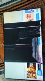 SUMSUNG crystal UHD 138cm (55inch)