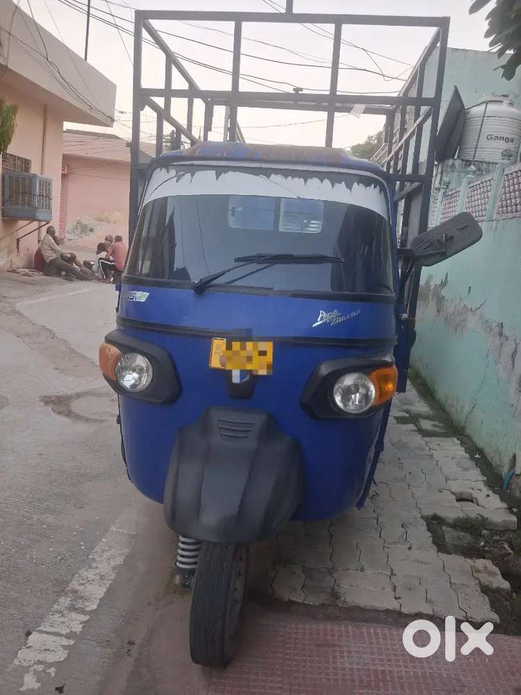 Piyazoo good condition