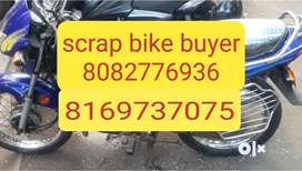 Scrap bike and scooter buyer