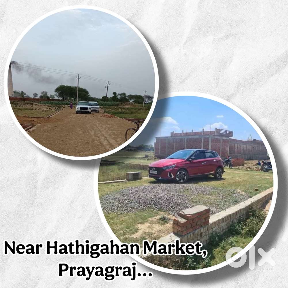 प्रयागराज  फ्रीहोल्ड प्लॉट्स – रजिस्ट्री व कब्जा तुरंत