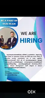 We are hiring marketing officers edavilangu