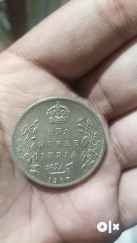 1 rupee silver coin 1907