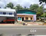 Commercial property with old house..