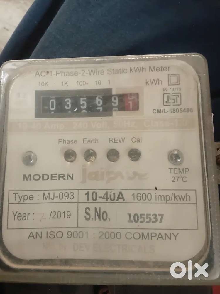 Analog Meter