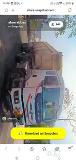 5525 Ashok Leyland   18 chakka trip tailar