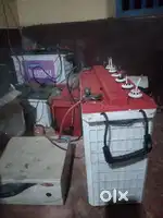 Ups battery