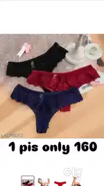 Sale Sale Sale Loot Lo