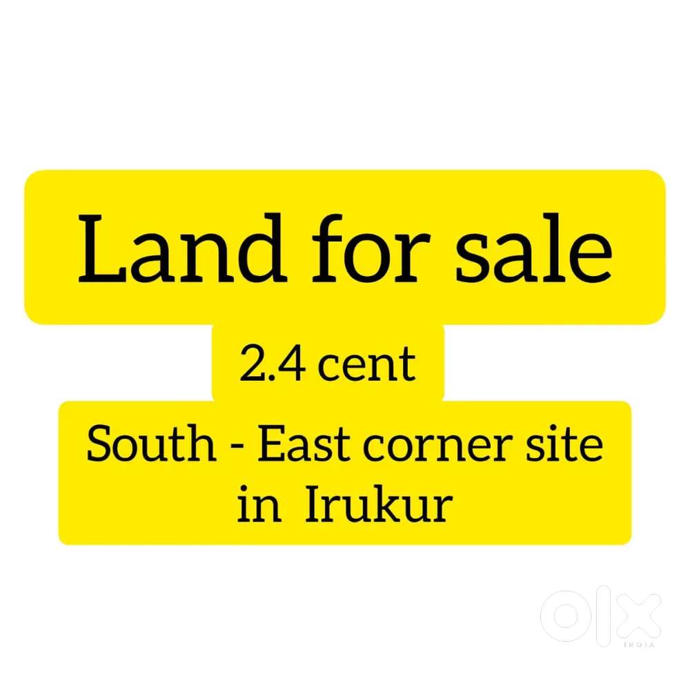 Land for sale - Irugur main junction from Bus stand 100meter