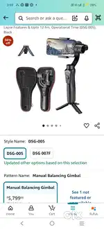 Sale gimbal