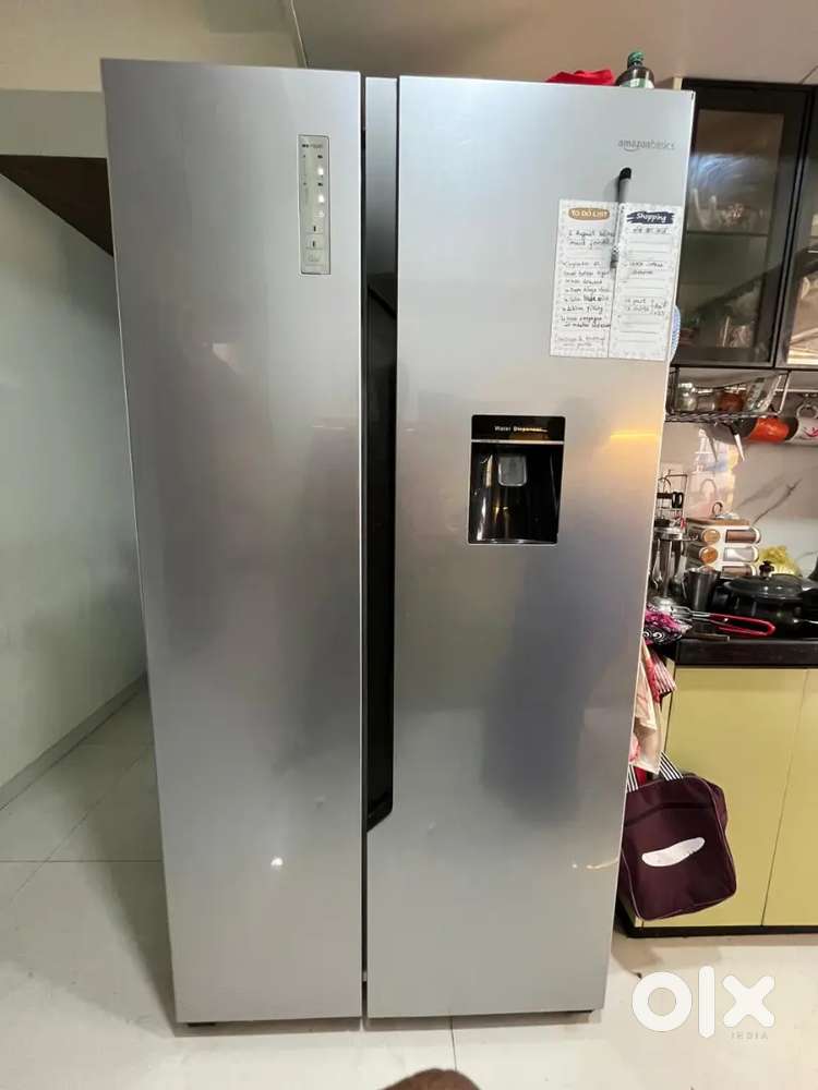 Amazon basic fridge