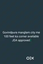 Manglam city kalwar road near jotwara 100 feet ka corner available