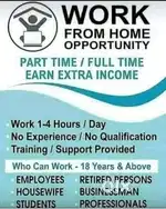 Work from home