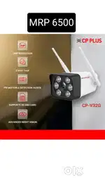 Cp plus cctv camera 4G sim