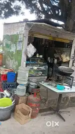 Nandini buth only pan shop