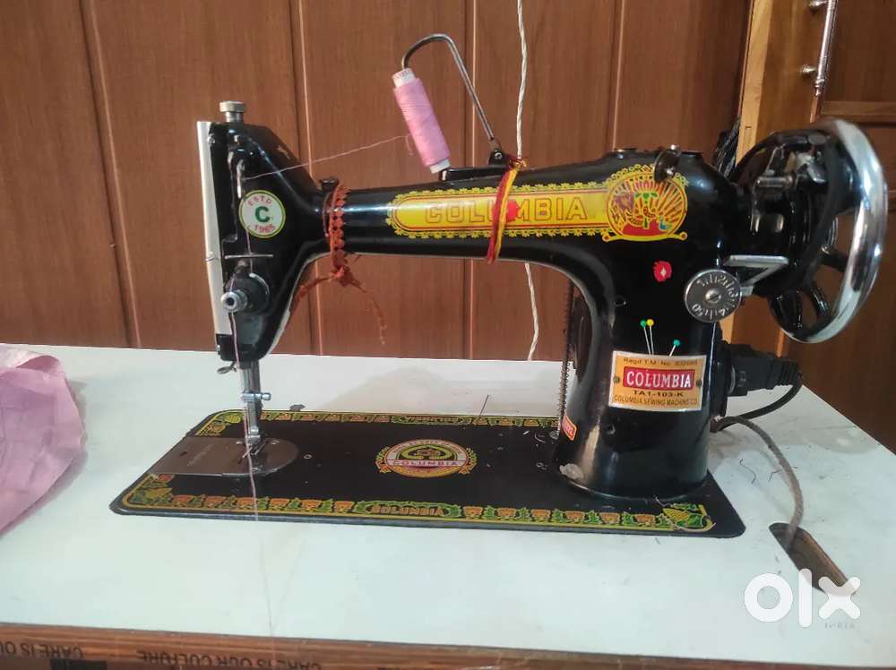 Umbrella Sewing machine