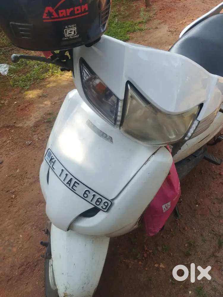 2029 December  paper