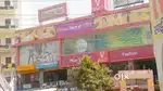 V = MART मॉल मे सेल्स के लिए पुरुष /महिला की जरूरत है लोकेशन राय बरेली