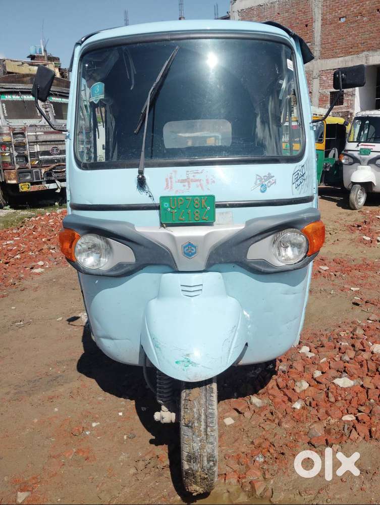 Piaggio, Ape E-City, Fx Max