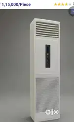 TowerAc - Cruise , 2Ton , perfect Condition
